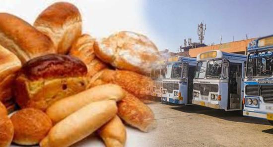 පෙට්‍රල් අඩු වුණත් බේකරි නිෂ්පාදන මිලේ අඩුවක් නෑ